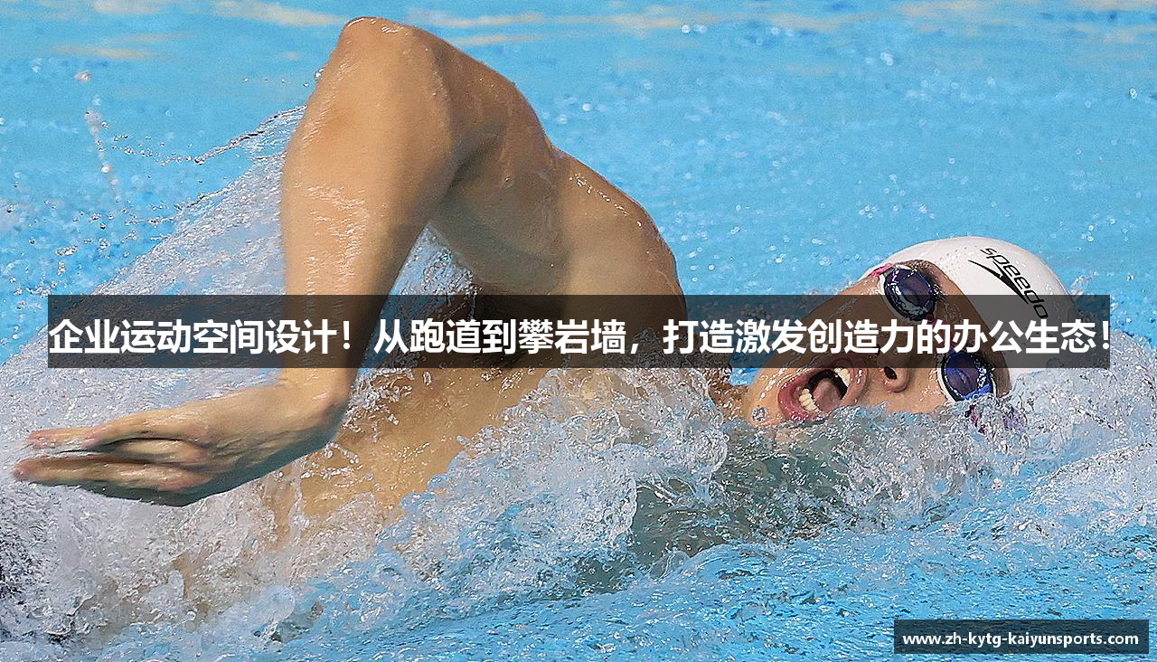 开云官网